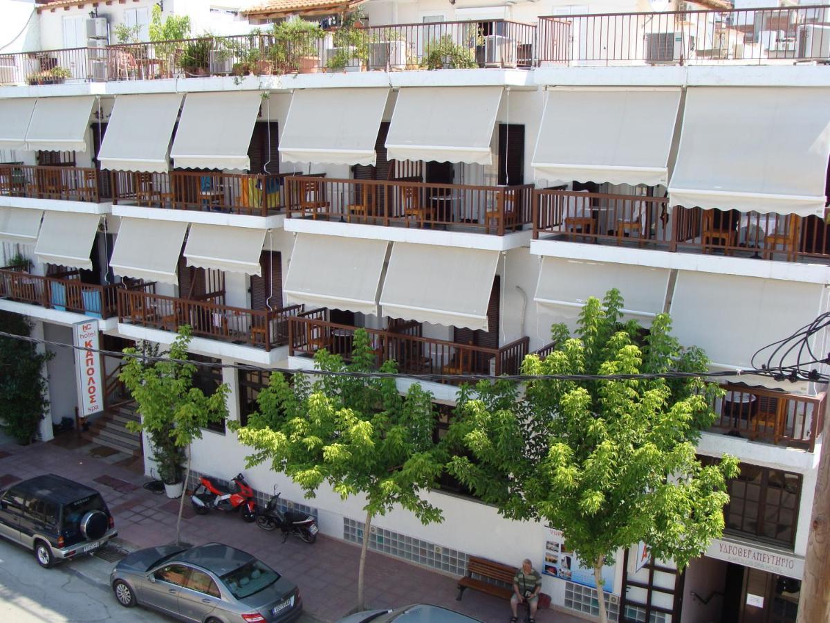 Kapolos Spa Hotel Loutra Edipsou  Extérieur photo